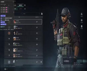 三角洲透视为什么不封透视自瞄效果